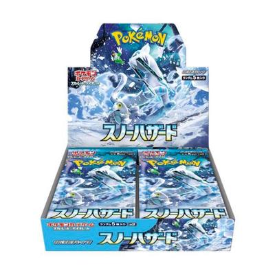 Коллекционное издание TCG - Набор расширения Pokemon Card Game Scarlet & Violet Snow Hazard