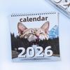 2026 Настенный календарь «Волшебный кот» (Абстракция)