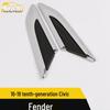 16-19 Tenth Gen Civic Fender Garnish, Door Fender & Side Marker Panel