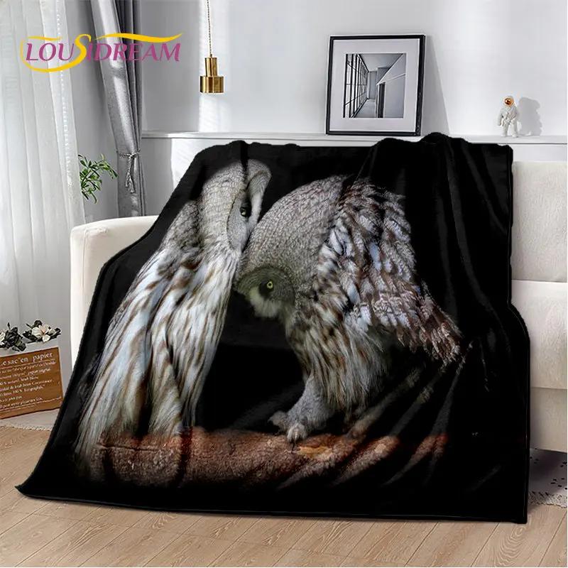 Мягкое плюшевое одеяло с милой совой 3D мультфильмом, фланелевое одеяло для гостиной, спальни, кровати, дивана, чехол для пикника, Bettdecke Kid