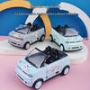 Детская мультяшная инерционная мини-спортивная машинка - Модель Wuling Hongguang для мальчика и девочки