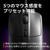SteelSeries USB Gaming Mouse Wired Lightweight Low Latency Mechanical Switch 3 Zone RGB Illumination Rival 3 62513