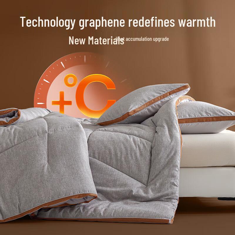 HLA Графеновое Зимнее Утолщенное Одеяло