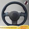 Чехол на руль автомобиля Кожаный Для Seat Leon (Мк2) 2006-2008 Ибица (6L) Оплетка на руль Автоаксессуар