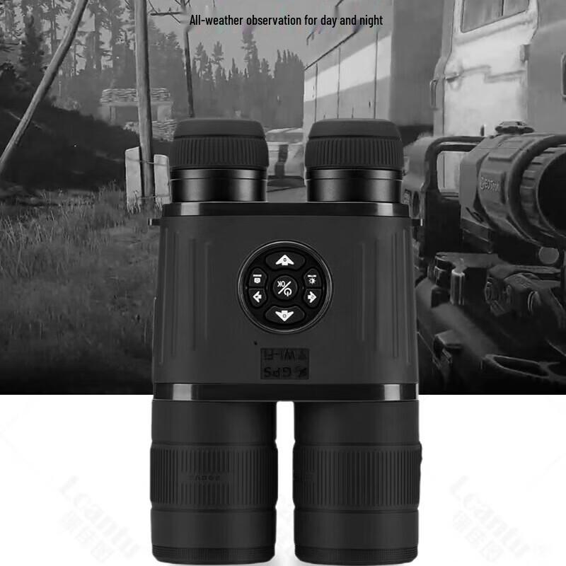 LCANTU DW-1080+ Digital Night Vision Binoculars with GPS/WiFi