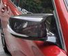 Carbon Fiber Side Mirror Cover Replacement For 2014+ Infiniti Q50 Q60 QX30 Q70