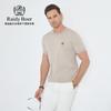 Cotton Knitted Men's Chest Short-sleeved T-shirt for Spring 2025 7003