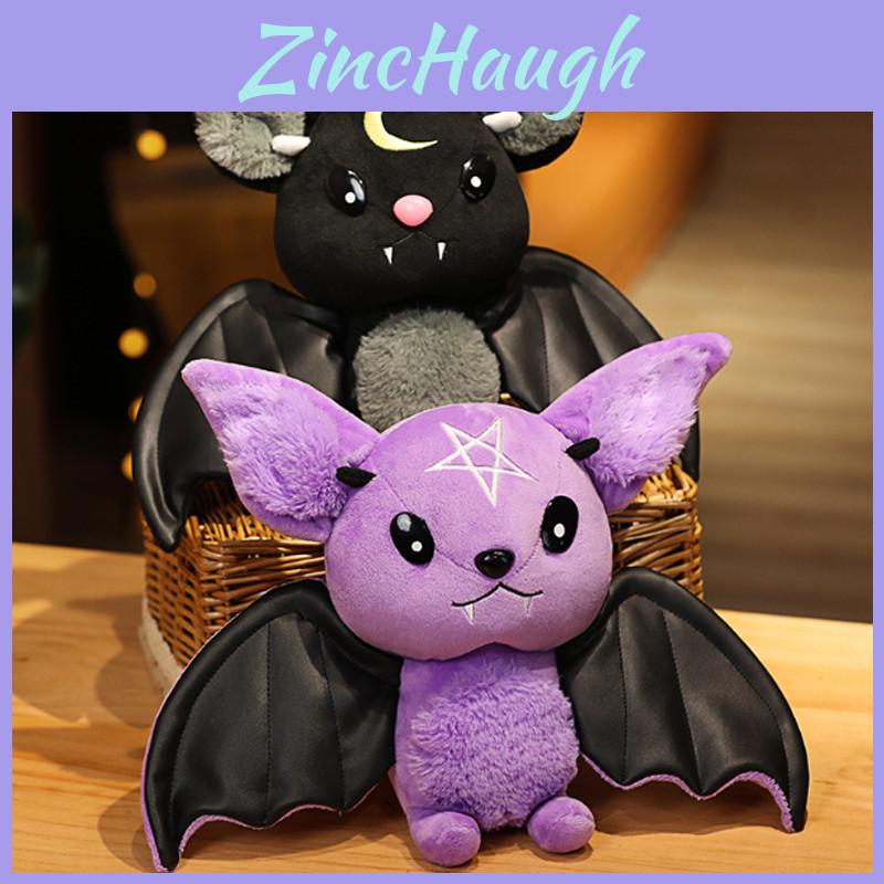 Halloween Bat Doll Soft And Cute Decoration For Festivals