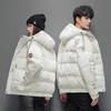 Зимнее белое пуховое пальто на утином пуху для мужчин и женщин, новое короткое пальто с капюшоном для пар, мужское яркое ветрозащитное пальто в корейской версии, тренд