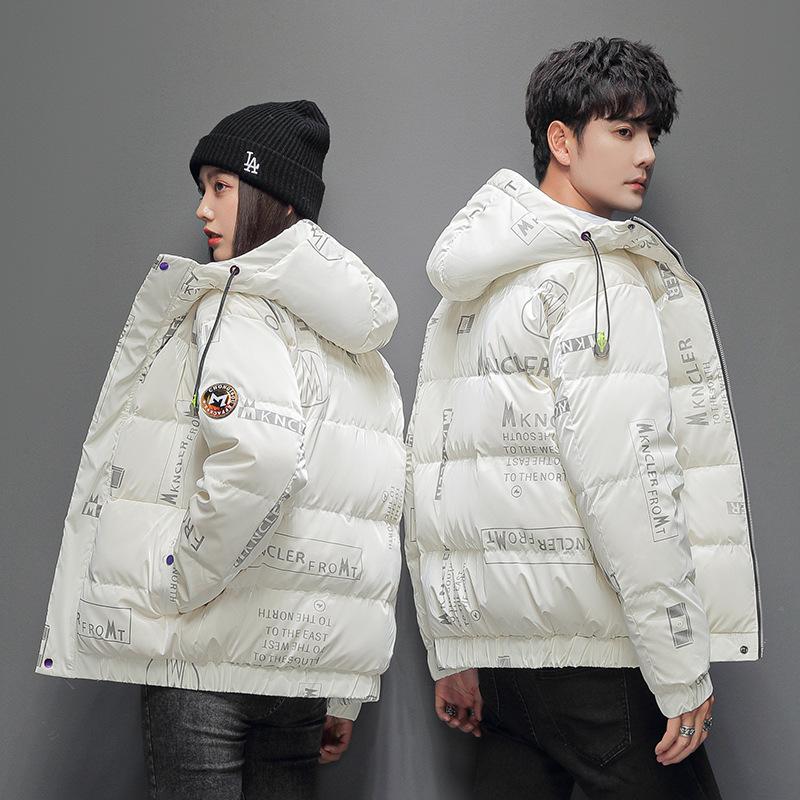 Зимнее белое пуховое пальто на утином пуху для мужчин и женщин, новое короткое пальто с капюшоном для пар, мужское яркое ветрозащитное пальто в корейской версии, тренд