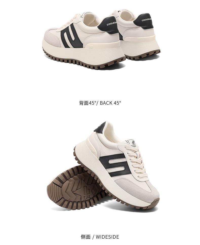 Belle Leisure Comfortable Forrest Gump Shoes for Women