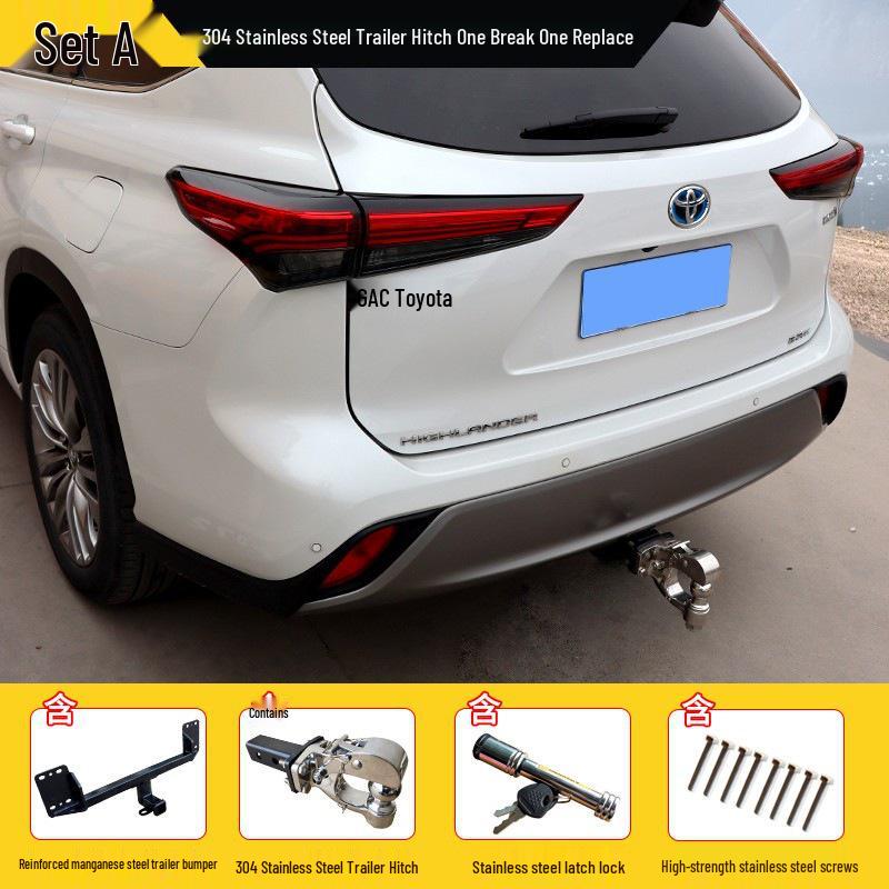 Улучшенное сцепное устройство для Toyota Highlander/RAV4/Rongfang/Weilanda/Lufang/Rogue