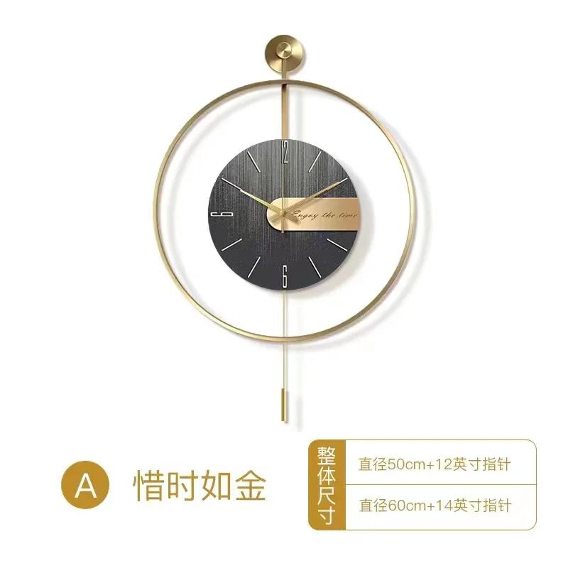 Simple Wall Clock Modern Design Art Clock Living Room Decoration Backlight Mute Wall Clock Home Decoration