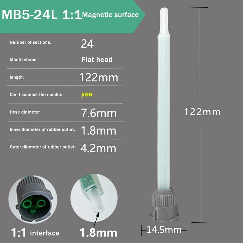 | 10 шт. Насадка статического смесителя Смесительная трубка для 1:1 Двухкомпонентный пистолет-аппликатор, Спиральные насадки MB для эпоксидного клея