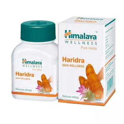 Харидра (60 вкладка), Харидра, Гималаи