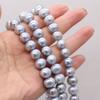 Grey Pearl 10-11mm Rice-Shaped Beads For Jewelry Making DIY Bracelet Earrings Necklace Accessory