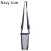 With Strap Portable Visible Bag Mug Holder Sport Water Bottle Cover Water Bottle Bag Beverage Bag Mesh Cup Pouch,1PCS