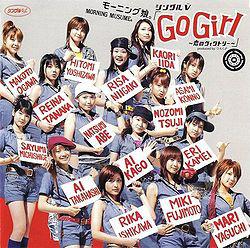 DVD - Single V "Go Girl -Koi no Victory-" EPBE5092 Zetima 2003 Япония Поп Б/у