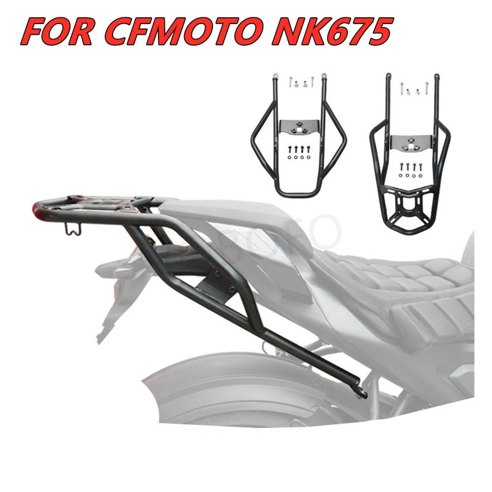 Для мотоцикла CFMOTO NK675 Держатель-кронштейн для полки Задний багажник Грузовой багажник Крепление Задний подлокотник NK 675 675NK Аксессуары
