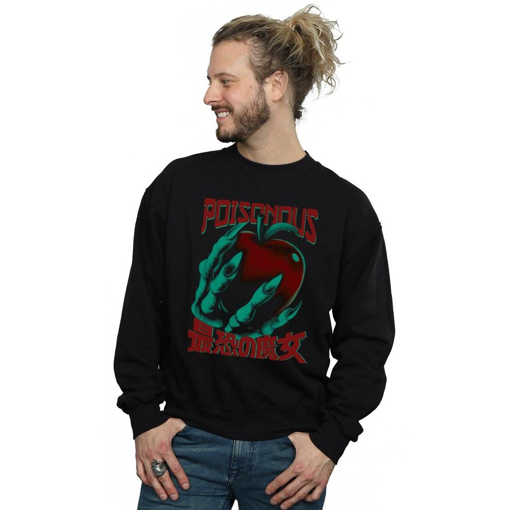 Disney Mens Evil Queen Poisonous Sweatshirt