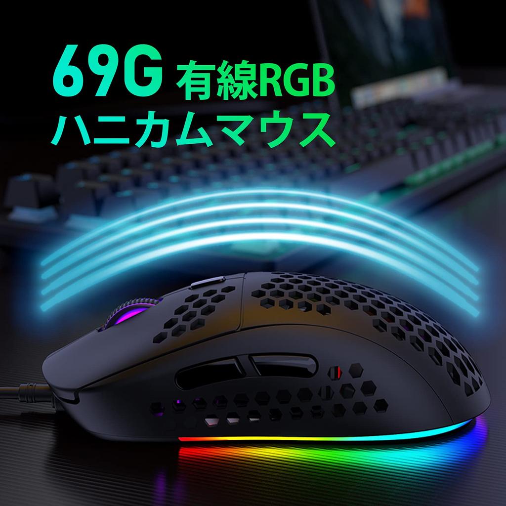 Механическая игровая клавиатура MambaSnake UK 62 клавиши LED USB Полностью съемная Идеально подходит для геймеров и игровая мышь 6400 DPI с ковриком для мыши Совместима с ПК