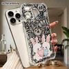 Phone Case: 2D flat suitable for iPhone 18 17 16 15 14 13 Pro, transparent four corner protective case, heart shaped gift box, Christmas and Halloween