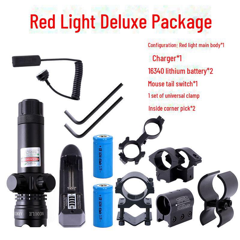 Регулируемый инфракрасный лазерный прицел с антивибрационной основой — двойная калибровка красного/зеленого цветов для точного наведения