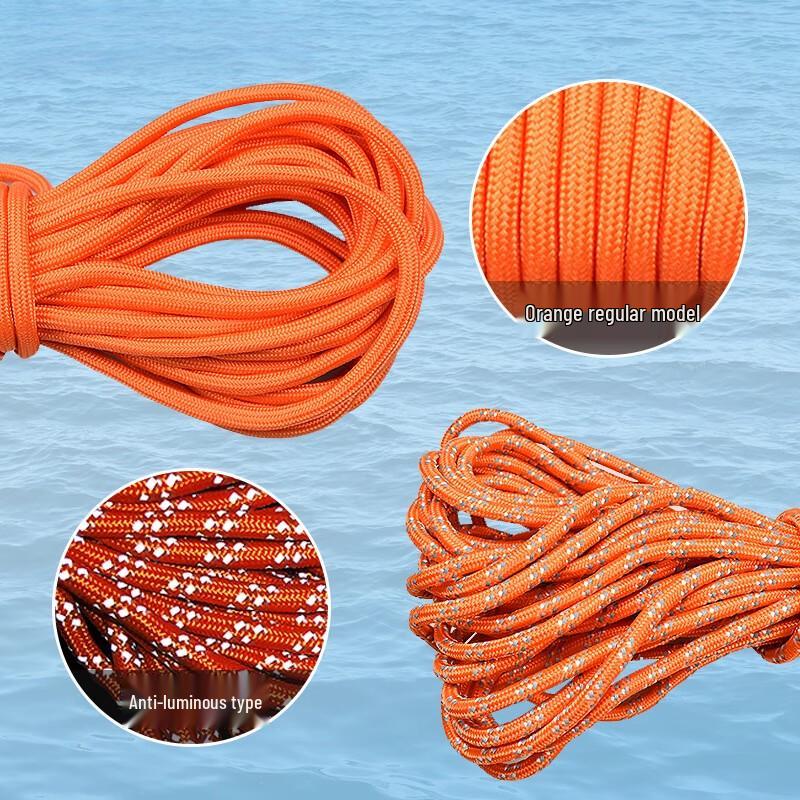 Water Rescue Floating Rope