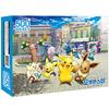 Yerim Pokémon Everyone's Story Jigsaw Puzzle, популярные корейские головоломки