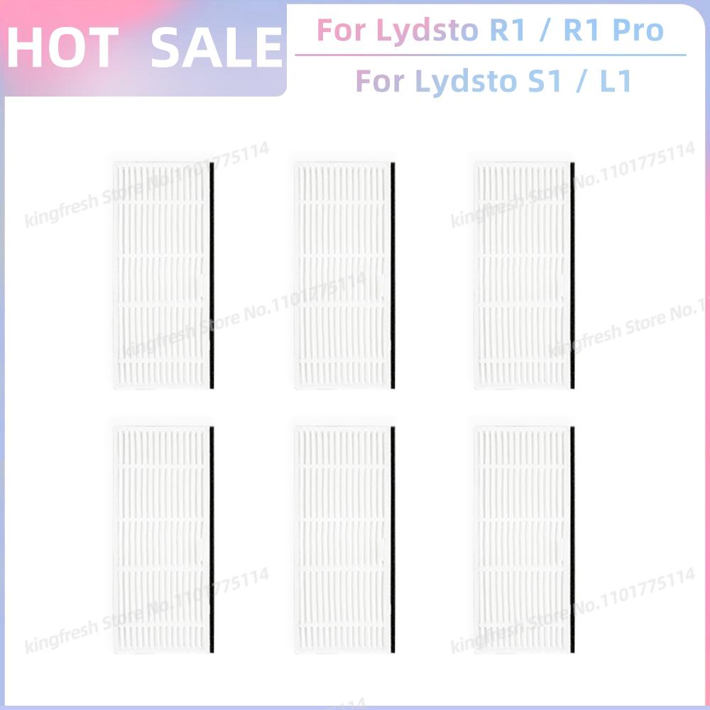Подходит для XiaoMi Lydsto R1 / R1A / R1D / R1 Pro / S1 / L1 Запасные части Аксессуары Ролик Боковая щетка Фильтр Моющие насадки Пылесборник