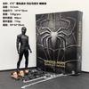 Новый Ct Factory Shf Тоби Магуайр Черный Костюм Человек-Паук 3 Герой Без Возвращения Комиксы Питер Паркер Может Сделать Модель Игрушка Подарок