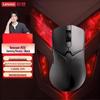 Lenovo Игровая мышь Rescuer M7X с тремя режимами, эргономичная