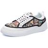 New Men's Comfortable Outdoor Comfortable Thick Sole Mesh Shoes Four Seasons Canvas Men's Shoes Painted Sports Shoes