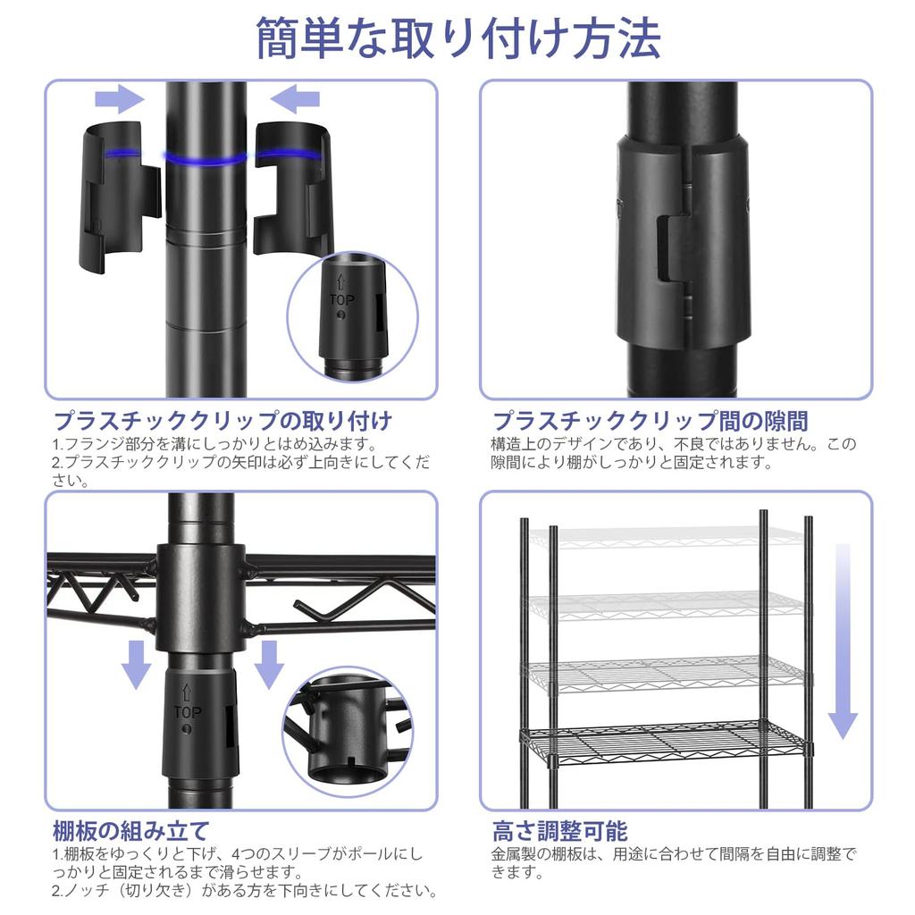 Fainyearn Clothes with Large Clothing Steel Shelf Height Clothes Width X Depth X Height 182cm Rack, Sturdy, Expandable, Wardrobe, Shelves, Capacity,