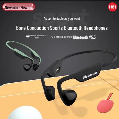 Спортивные Bluetooth-наушники с костной проводимостью Newman H81