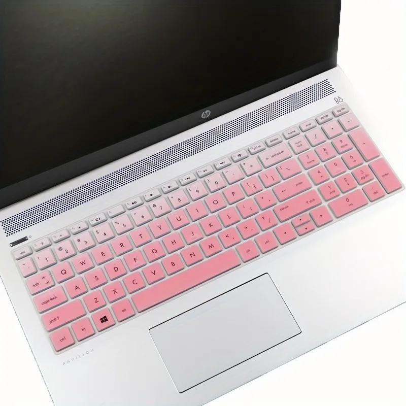 Силиконовая защита клавиатуры только для ноутбуков серии HP 15
