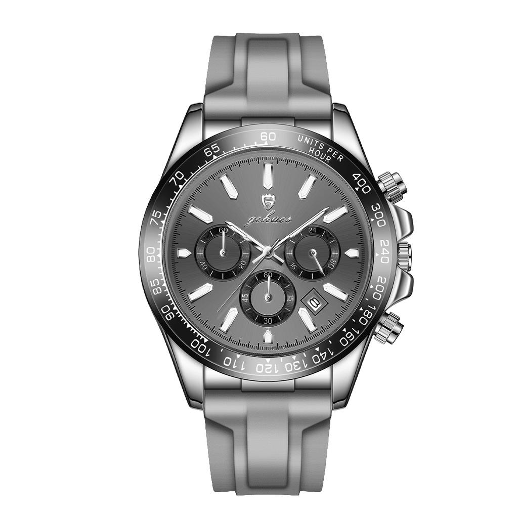 Gohuos 59818 Casual Men's Watch Waterproof Sports Quartz Silicone Band Auto Date Luminous Hands Wristwatch with Free Accessories
