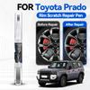 Целевой автомобиль Для Toyota Prado 1996-2025 J120 J250 Ремонтная ручка для краски Подкраска Удаление царапин DIY Автоаксессуары Черный Белый