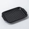 Banko Ware (Banko Ware) Saji Pottery Grill Plate with Handle, Black