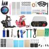 Complete Tattoo Machine Kit Professional Tattoo Beginner Set Mini Power Supply Needle Repairing