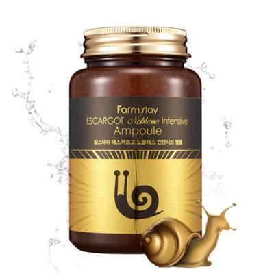 Интенсивная многофункциональная сыворотка для лица c экстрактом королевской улитки 250мл