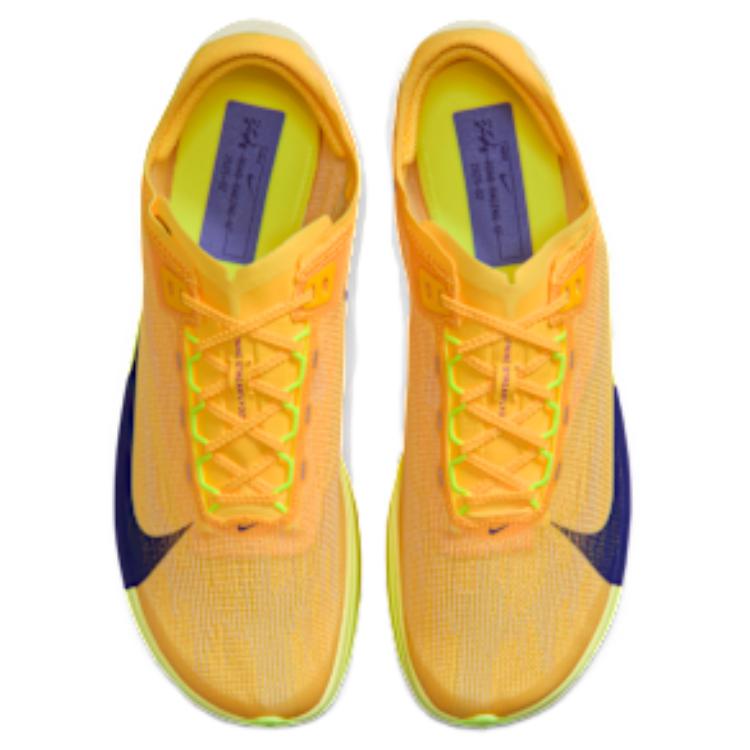Nike Мужские кроссовки ZoomX Streakfly 2 Citron Pulse Желтый Volt-Ice Hyper-Violet HF6416-800