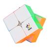 Little Magic 2x2 Magnetic Magic Cube Speed Little Magic 2x2x2 Magic Cube 2Layers Speed Cube Professional Puzzle Toys