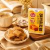 Lotte Caramel Milk Hard Candy 50g