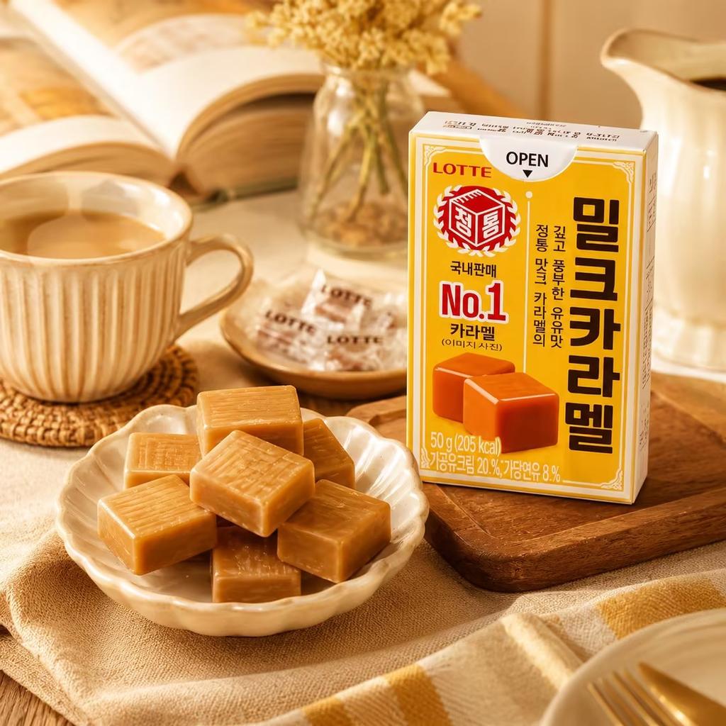Lotte Caramel Milk Hard Candy 50g