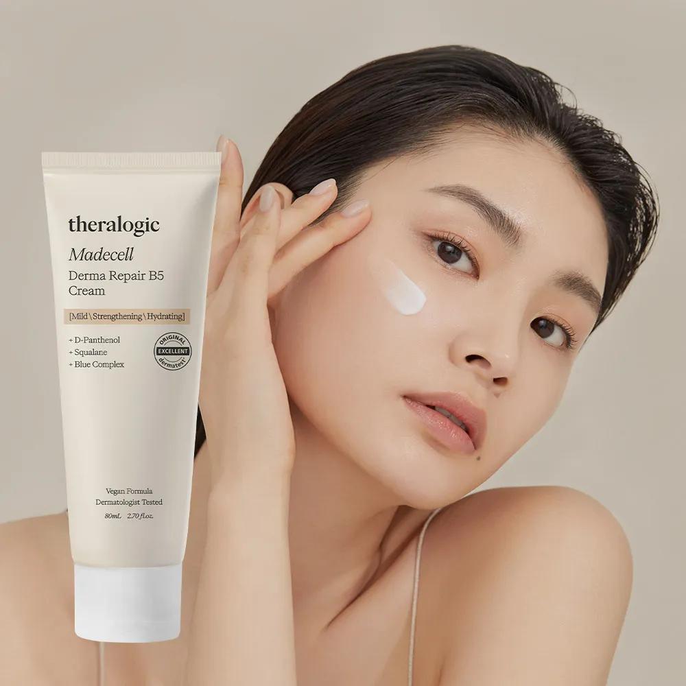 Theralogic Madecell Derma Repair B5 Крем 80 мл