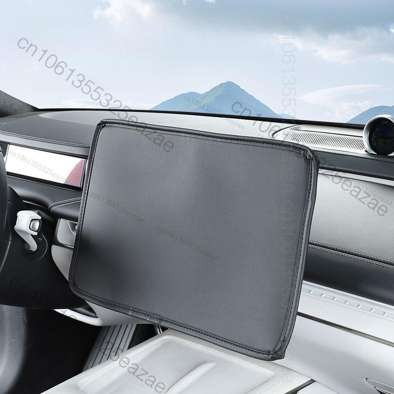 Защитный чехол для экрана автомобильной навигации для Changan Deepal S07 2026 2025 2024 Козырек-защита экрана центрального управления
