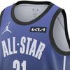 New Nike Joel Embiid 2023 All Star Edition Men's Nike Dri FIT Nba Swingman Jersey DX6328-507