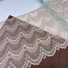 Beige Stretch Lace, 22.5cm wide Elastic Elastane Lace Trim for Lingerie, Bra, Underwear, Dress, Garment, Sewing & Crafting