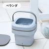 Recolte Folding Mini Washing Machine Pale Blue Recolte Folding Mini Washing Machine RWM-1(BL)